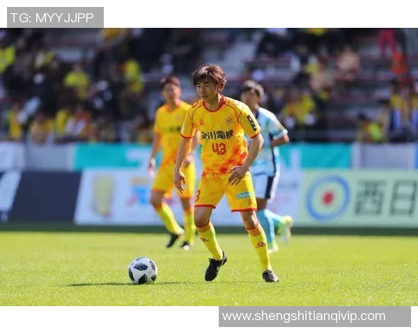 町田泽维与爱媛FC最新动态分析及比赛前瞻详解