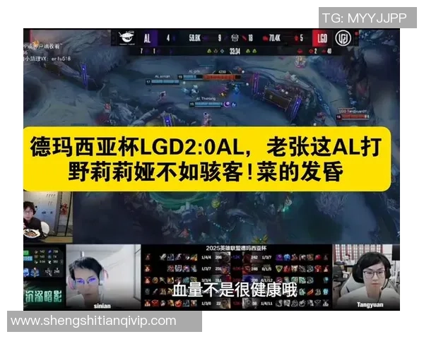 【一竞技1JingJi】LPL德玛西亚杯:下路对线限制力拉满 LGD2比0横扫TT! 【一竞技1JingJi】LPL德玛西亚杯:下路对线限制力拉满 LGD2比0横扫TT!