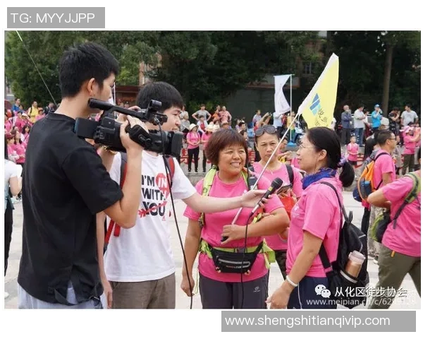 全国露营大会从化站暨广州户外运动节体育三下乡活动成功举办