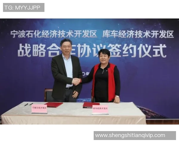 我国棒球协会与天视都市体育签署战略协作协议