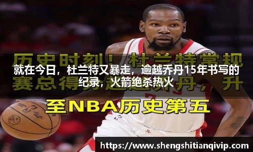 bsports必一官方网站