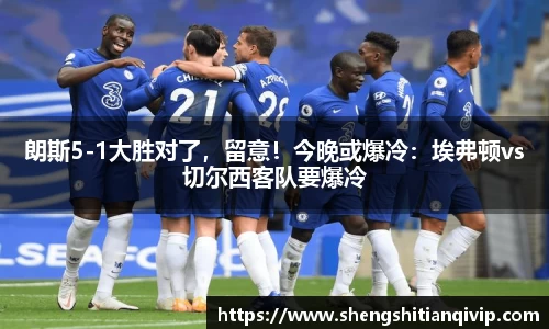 b.sports体育