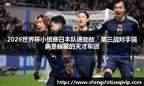 bsport必一
